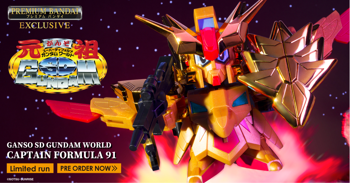 TAMASHII NATIONS ONLINE SHOP | PREMIUM BANDAI USA [Official